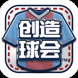 贝搏体育官网