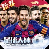 博乐体育网站登录入口