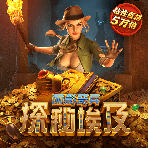 乐宝体育官方下载手机版