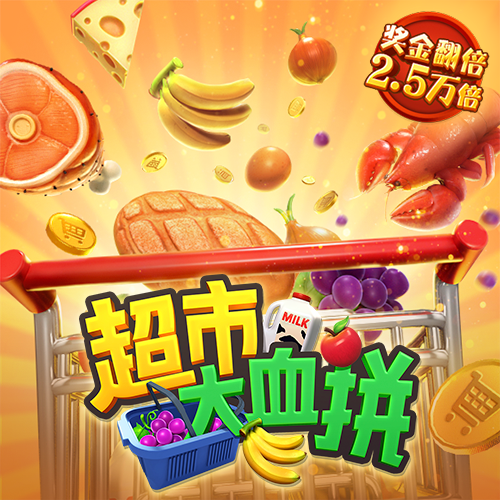 金沙集团1862cc成色