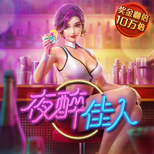 亚盈体育 app