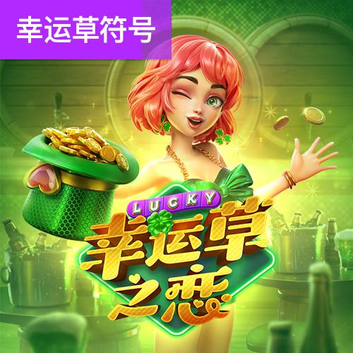 必一体育官网ios下载