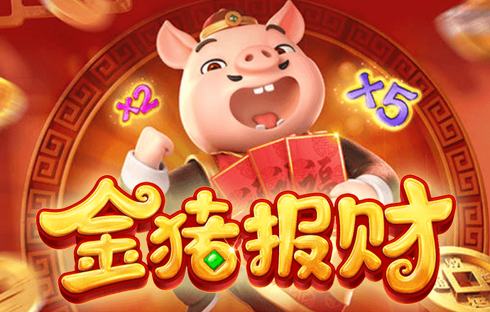 BOB体育官网app下载