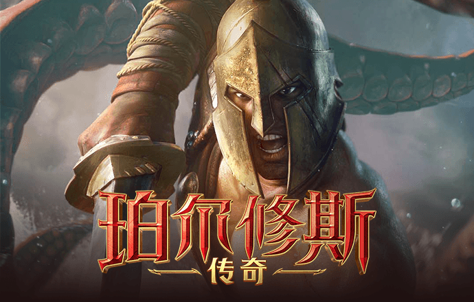 17c入口在哪