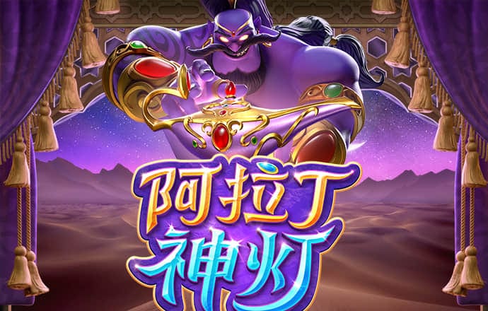 8846威尼斯入口
