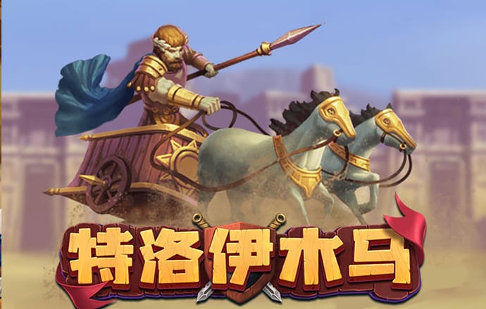 新莆京游戏大厅APP