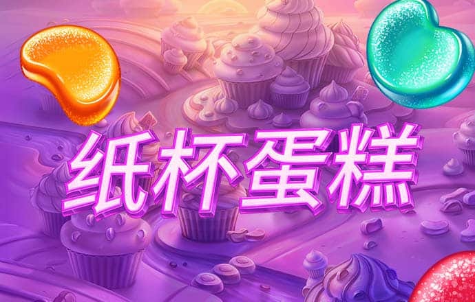 哈哈体育app官网入口网址是多少