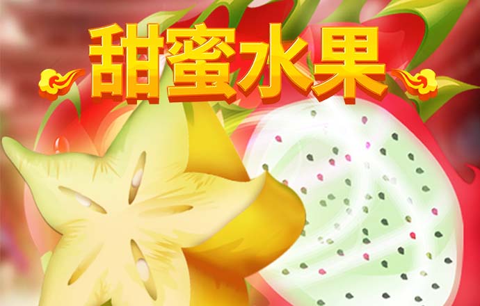 66868体育网页版