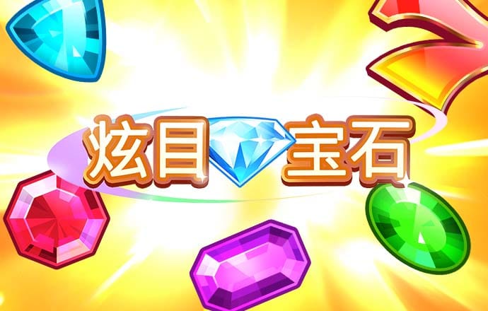 pg模拟器网页版