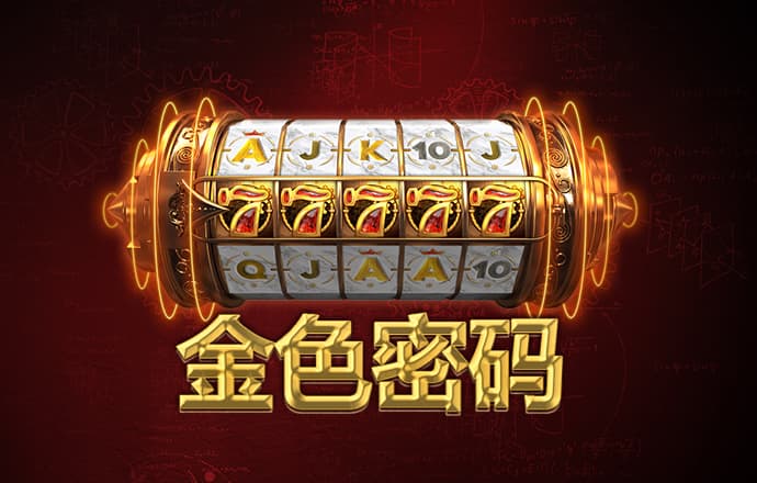ng体育娱乐官网