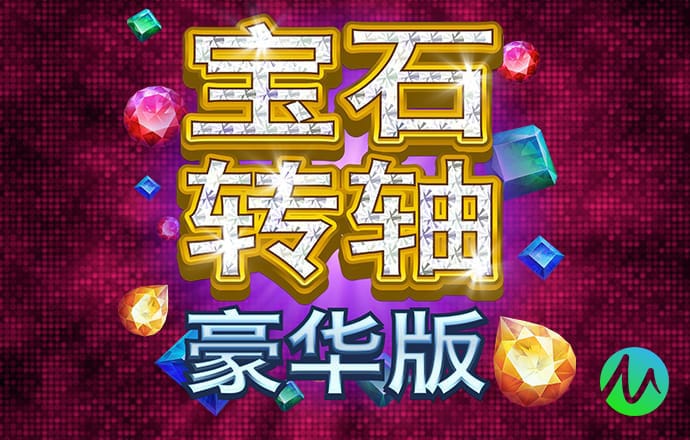 爱体育APP(官方)网站